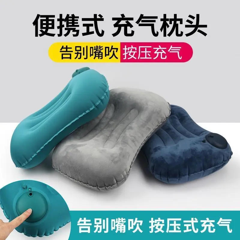 Press Type Inflatable Pillow Portable Pillow Car Use Business Travel Work Home Use Nap Time