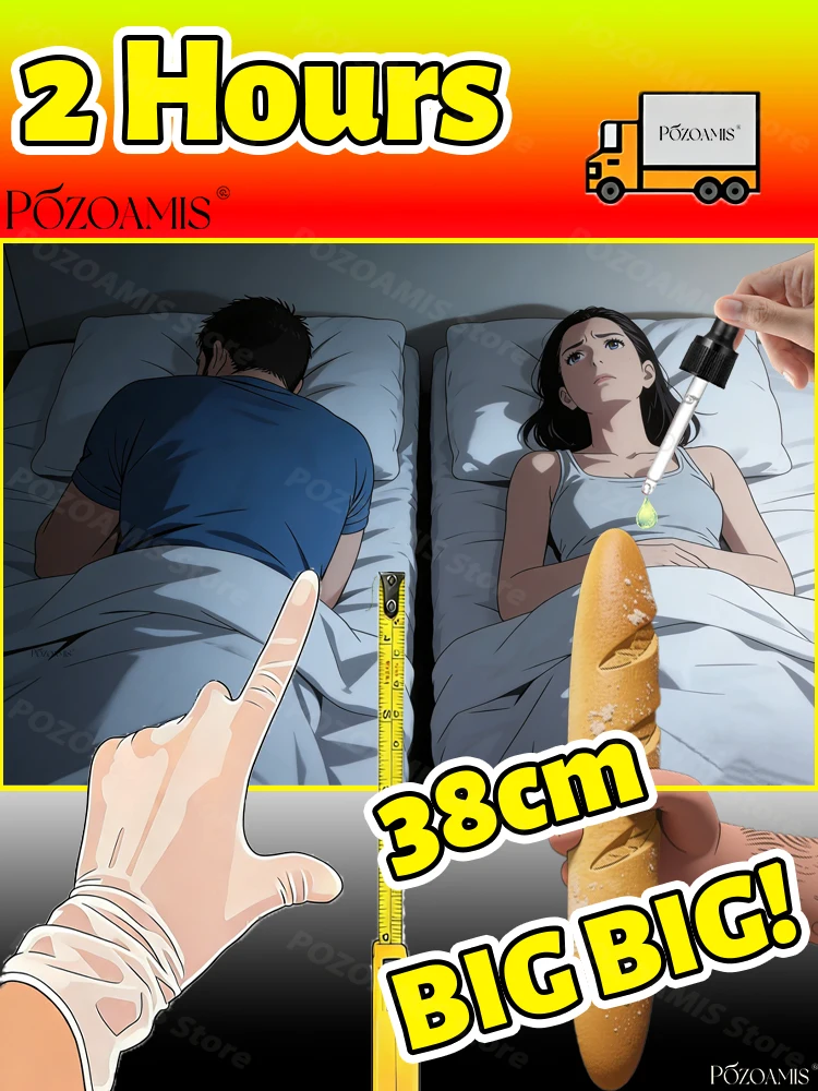 

Тонкие трюки пробуждают внутреннюю уверенность