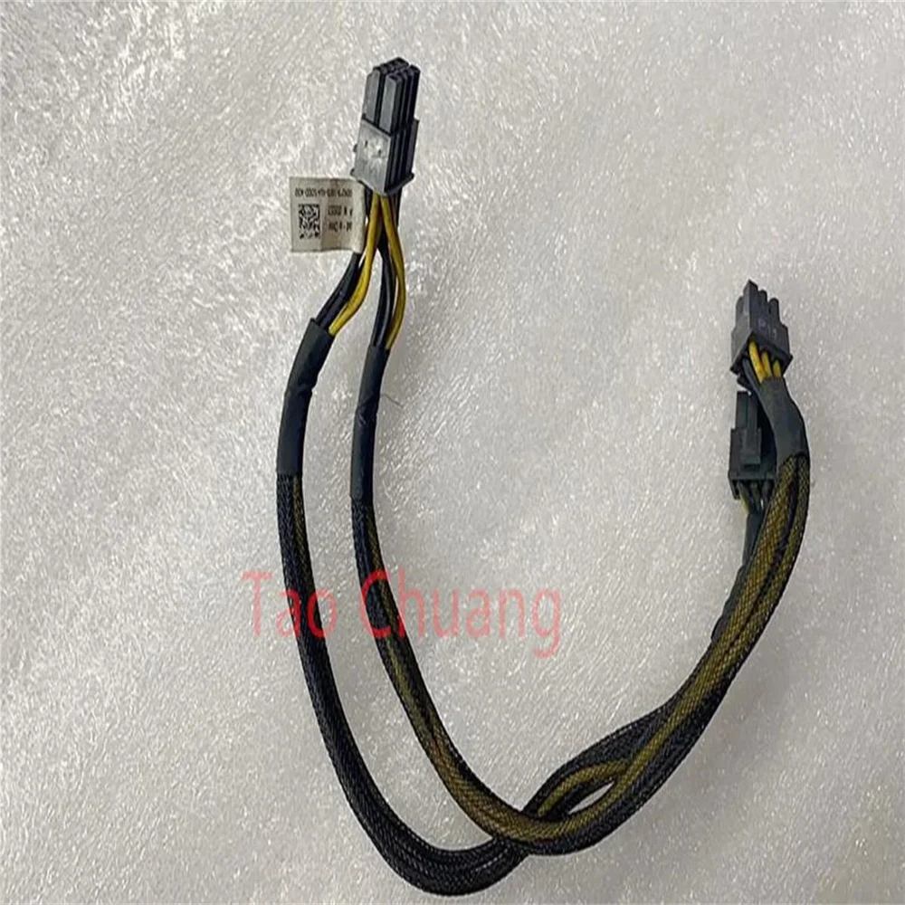 FOR Dell T3600 T3610 T5600 T5610 T5610 T5810 T5810 T7810 VGA Workstation Graphics Card Power Cord 8PIN Dual 6PIN D92C9 0D92C9