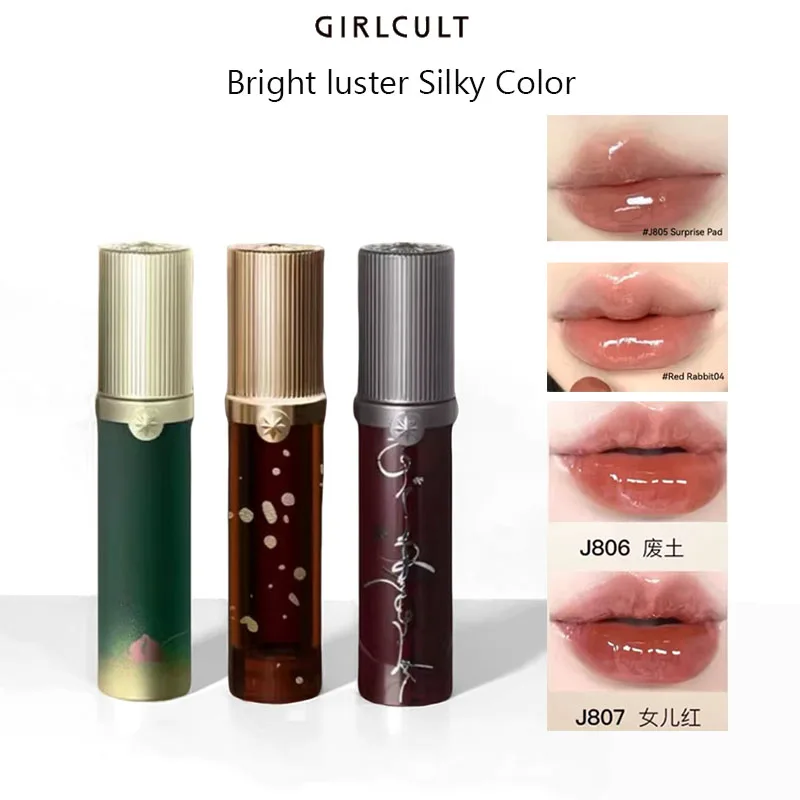 

Глянцевый блеск для губ Girlcult Peach Series: стойкий, увлажняющий, с эффектом сияющей кожи, для идеального объема и упругости губ