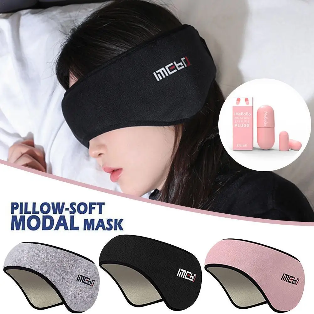 Adjustable Noise Cancellation Three Layers Ear Muffs Sleep Mask Sleeping Relaxing Blackout Mask