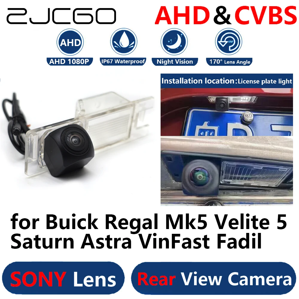 

ZJCGO AHD 1080P Парковочная резервная камера заднего вида для Buick Regal Mk5 Velite 5 Saturn Astra VinFast Fadil