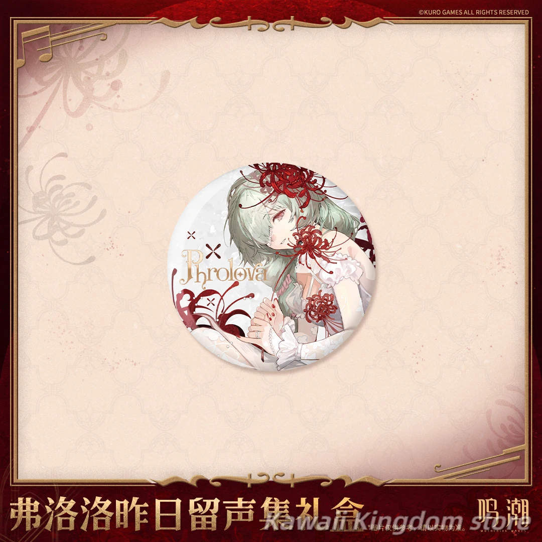 الرسمية الأصلية أنيمي Wuthering موجات Phrolova تأثيري الكرتون صوت جمع هدية صندوق Q-نسخة ألبوم بطاقة بريدية