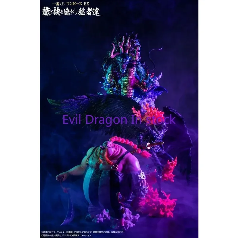 Original BANDAI Ichiban KUJI ONE PIECE EX Warriors Who Stand with Dragons Queen King Kaido Anime Figures Model Collection