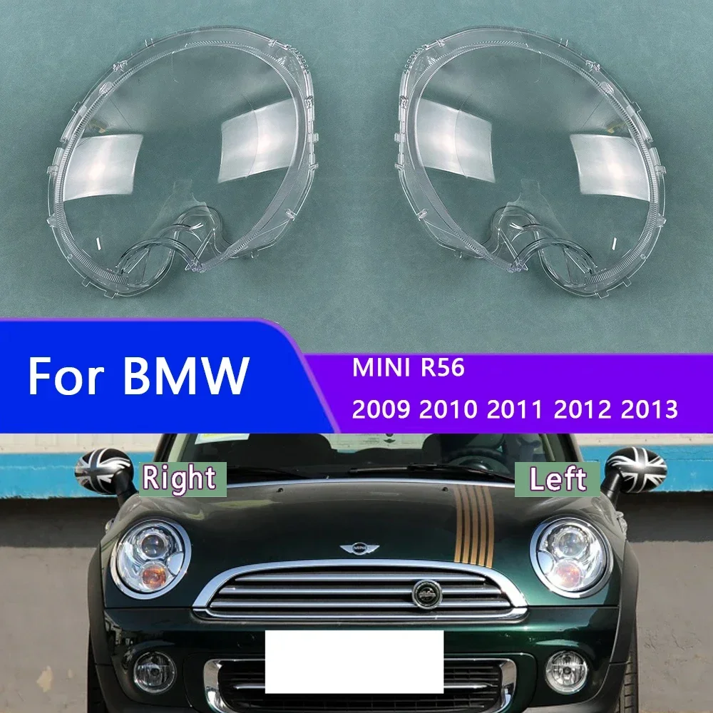 

Для BMW MINI R56 2009 2010 2011 2012 2013, прозрачная крышка фары, абажур, корпус фары, прочный объектив из плексигласа