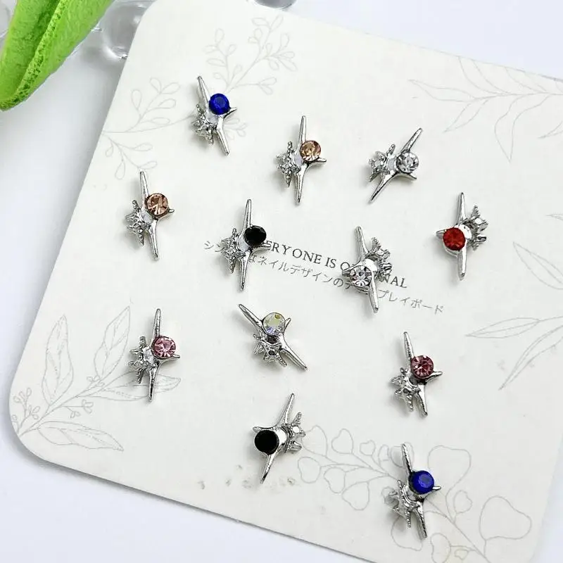 15PCS Mini Minimalist Cross Star Alloy Nail Charms Exquisite Double Four-stars Nail Art Decorations Handmade DIY French Nails