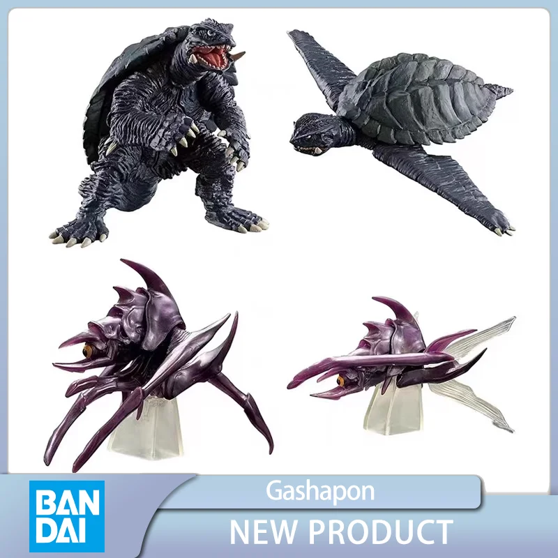 BANDAI Gamera Flying Monster HG Gashapon VOL2 Anime Action Figures Collect Model Toys Gifts Instock