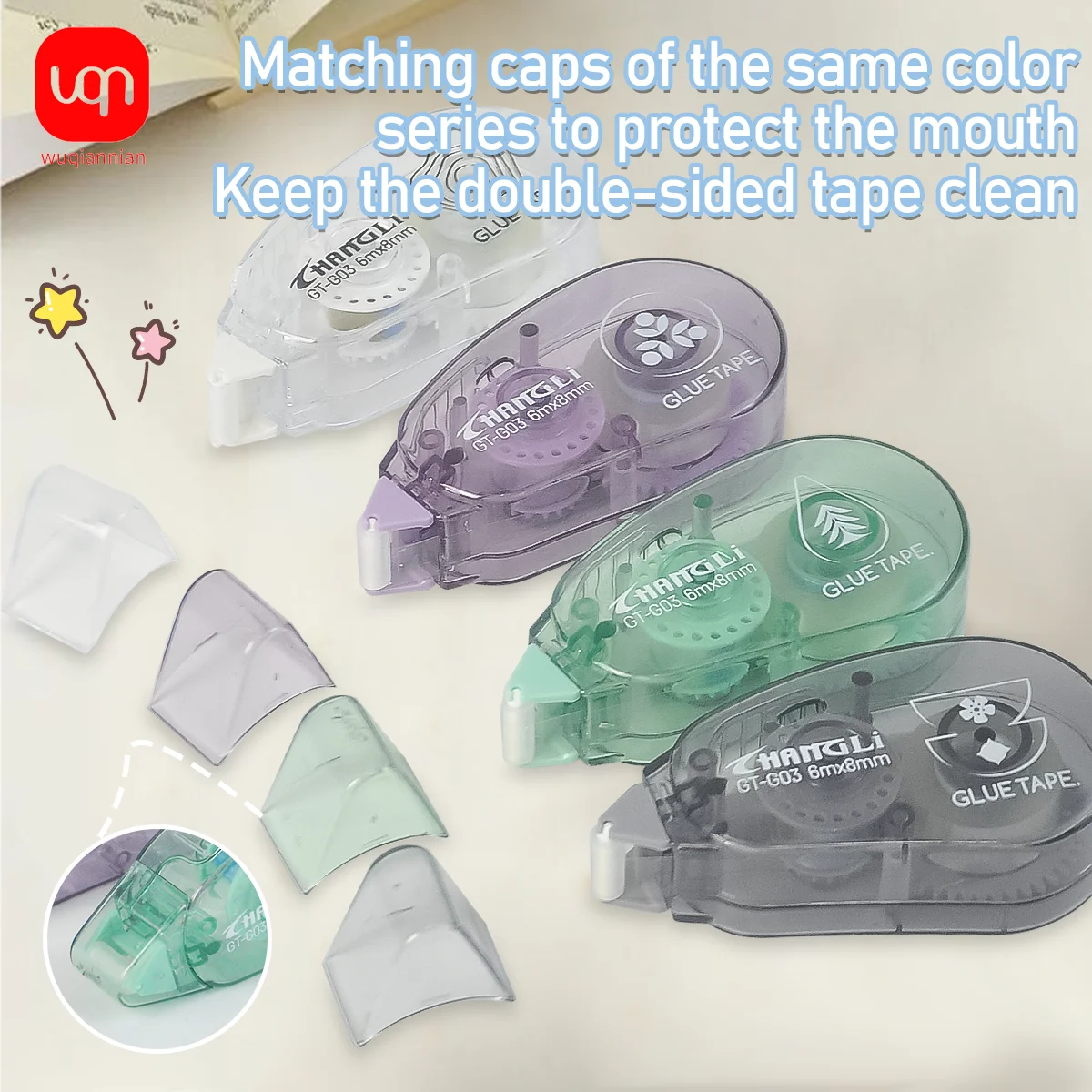 WQN-4PCS Прочная клейкая двусторонняя прозрачная лента — идеально подходит для поделок, скрапбукинга, журналов, фотоальбомов, школ и офисов