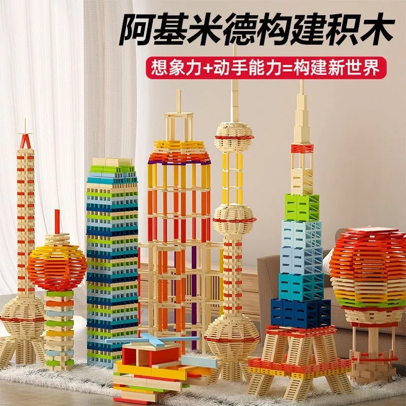 100PCS Classic Wooden Building Block Construction Kit Stacking Balance High Block Montessori Puzzle Toy GIft for Toddler Kid view 6