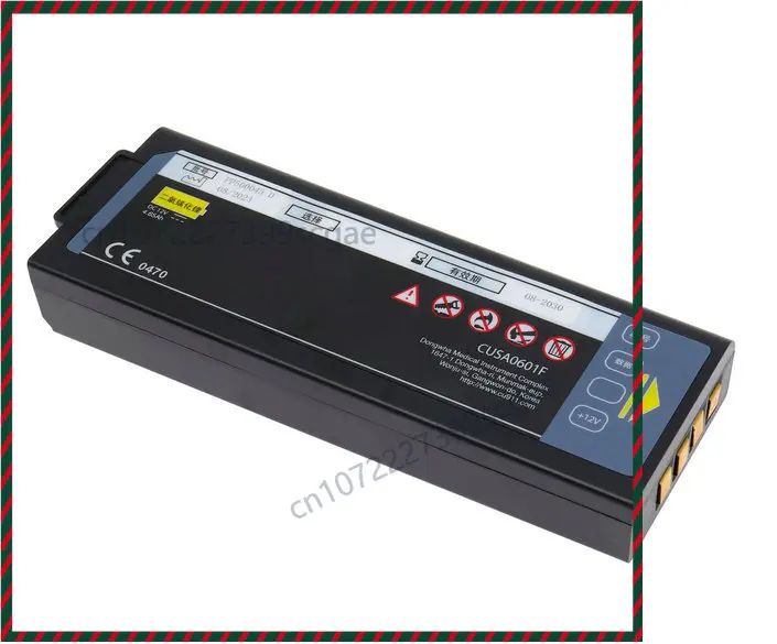 NCUSA 1103BB CUSA0601F Battery for CU Medical iPAD NF1200 Capacidad 200 choques