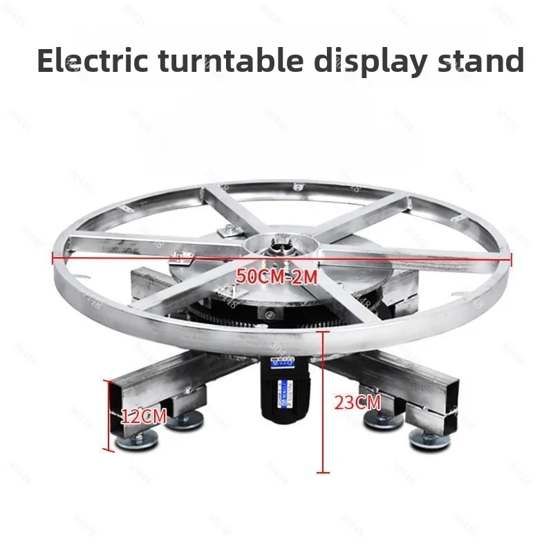 

Электрический вращающийся дисплей, проигрыватель, стол, сценический пульт дистанционного управления, регулируемая скорость вперед и назад для фотографии продуктов