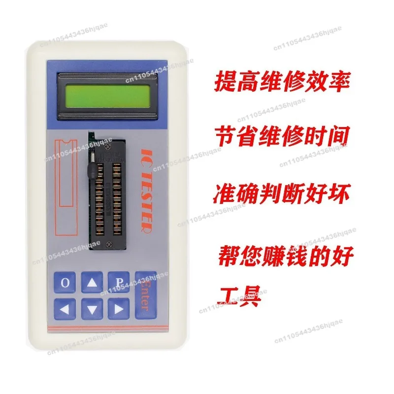 For Chip Tester Integrated Circuit Tester, Transistor