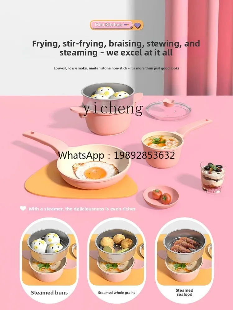 ZZ Children's Mini Kitchen Real Cooking Full Set of Cooking Toy Coyer Real Toys Girl's Birthday Gift