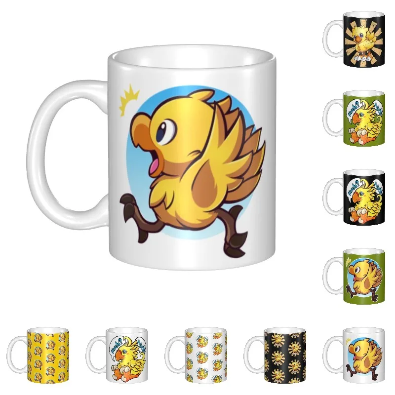 Personalized Final Fantasy Chocobo Yellow Bird Coffee Mug DIY Video Game Ceramic Tea Milk Cups