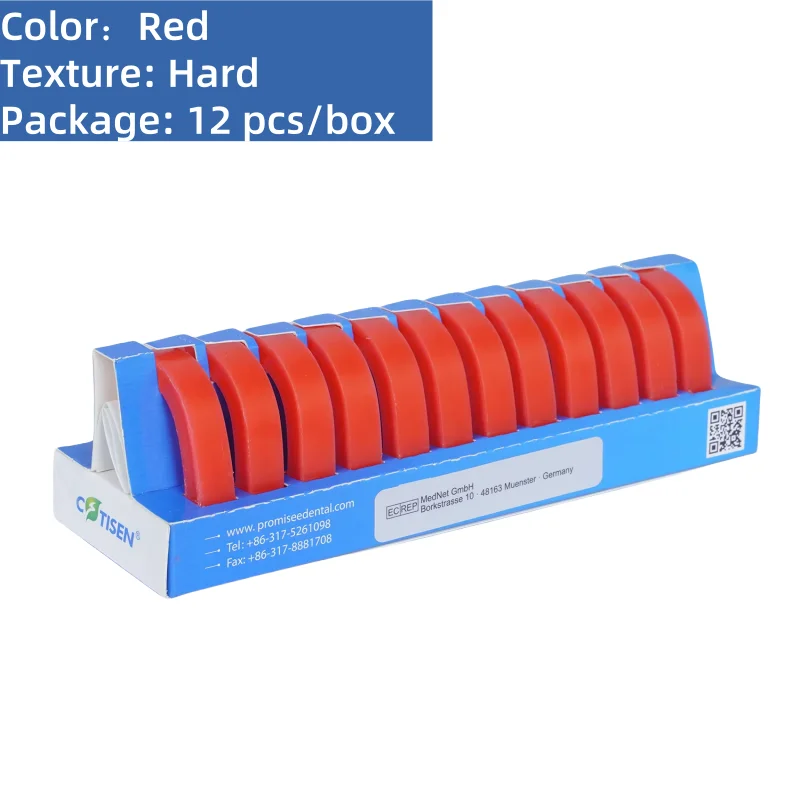 Dental Denture Base Wax Dam U-Shaped Denture Casting Occlusal Rim Model Base Plate Wax Dental Materials12Pcs/Set