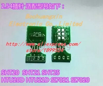 

Бесплатная доставка! Датчик температуры и влажности SHT25 / SHT20 STS21 HTU21D / 20D SI7021 2,54 PCB, 10 шт./лот