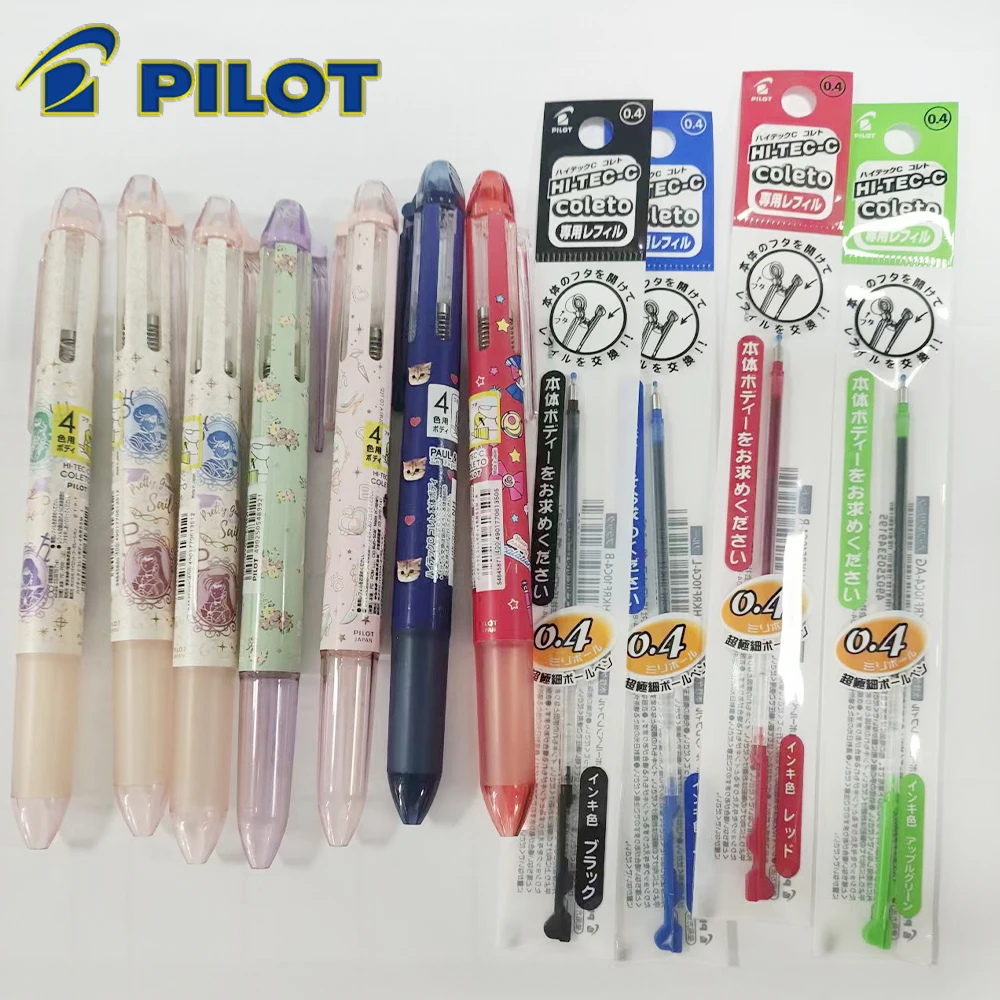 1pole+4refills Japan PILOT COLETO Multifunctional Pen 25th Anniversary  LHKRF-10C4 Refills Back To School Kawaii Stationery
