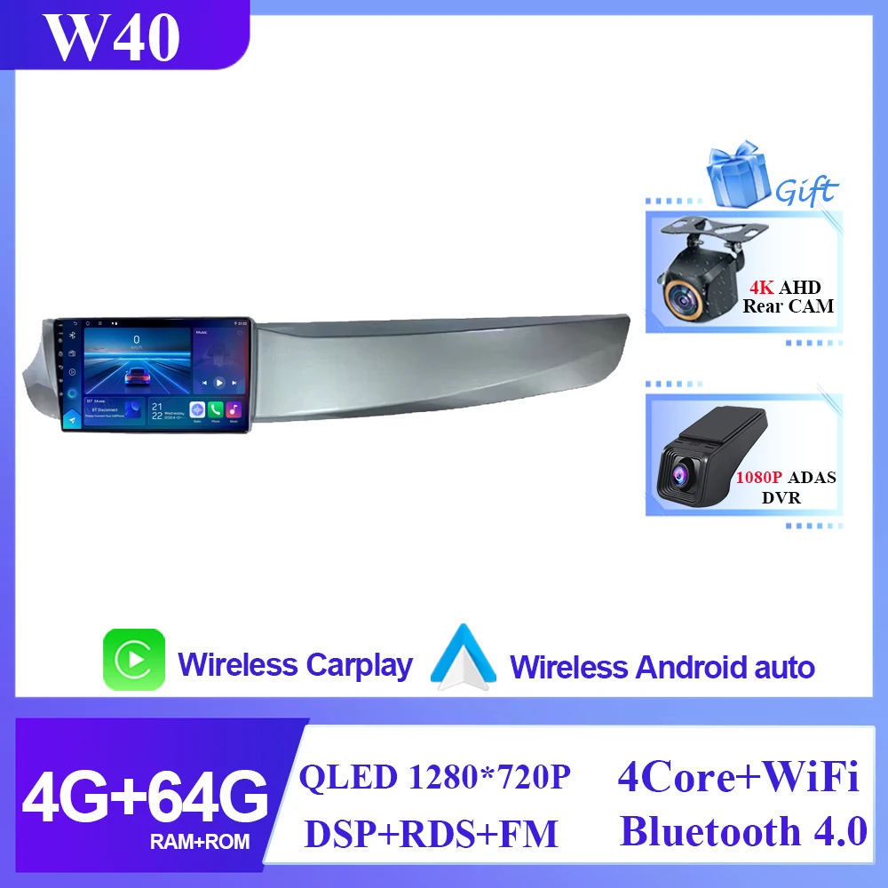Android 16 Auto DVD voor Alfa Romeo Giulietta 2010 - 2018 Radio Multimedia Speler GPS Navigatie 5G wifi BT HDR QLED Geen 2din DVD