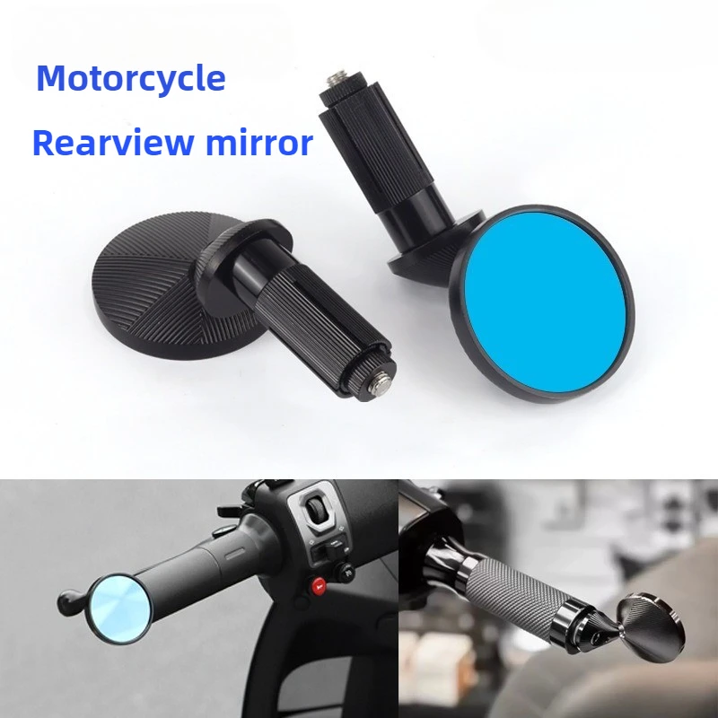 

22MM Universal Motorcycle Rearview Mirror Handlebar Reversing Mirror Oval Handlebar Mirror Reflector Handlebars Rearview