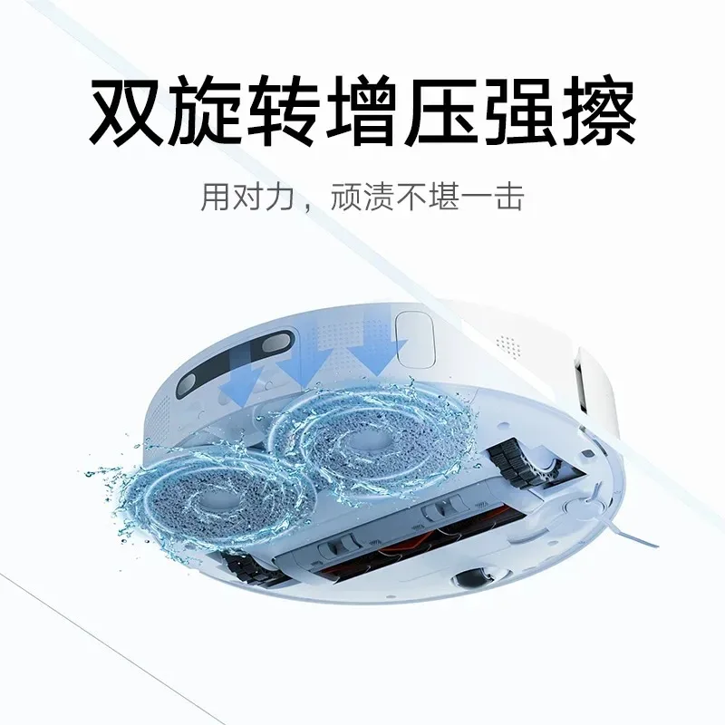 Mi Home Xiaomi Omnipotent Sweeping and Dragging Robot 1s Sweeping, Sweeping and Dragging Integrated Washing and Drying,Automatic