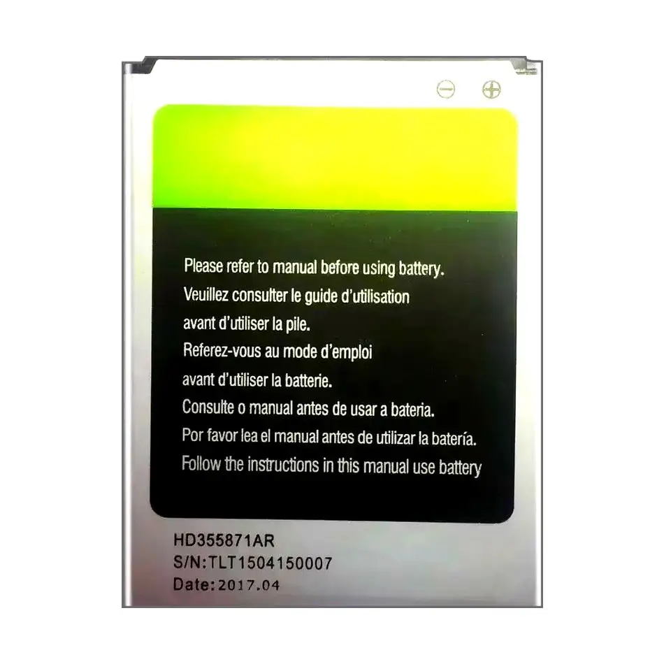 بطارية الهاتف المحمول للهواتف الذكية Inew V3 3G بديلة موثوقة HD355871AR 355571PLV 2300Mah