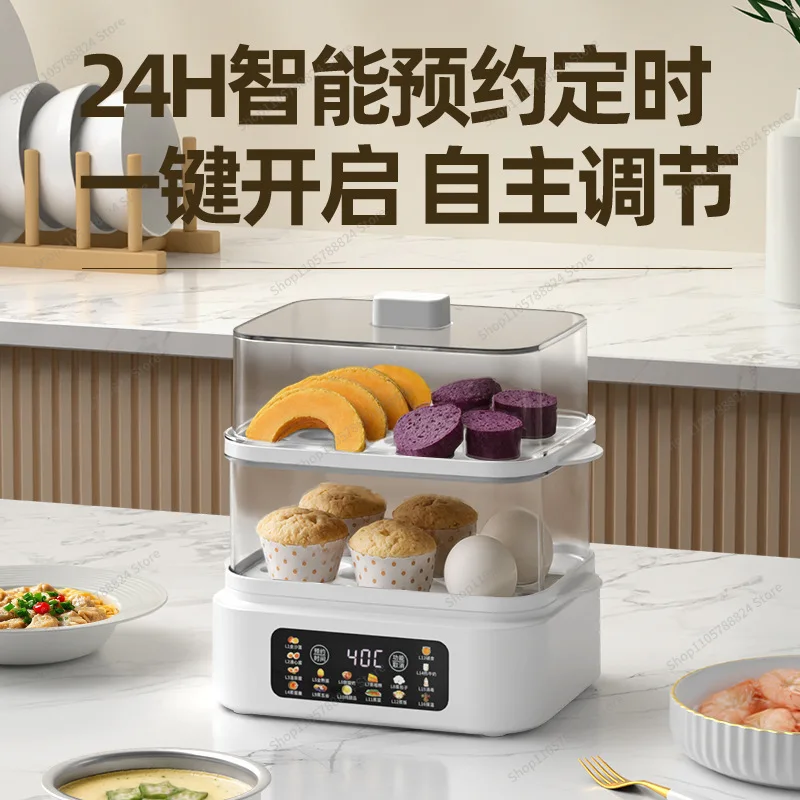 For Egg Steamer Egg Boiler Household Small New Automatic Power Off Breakfast Machine Steamer Egg Boiler Boiled Eggs