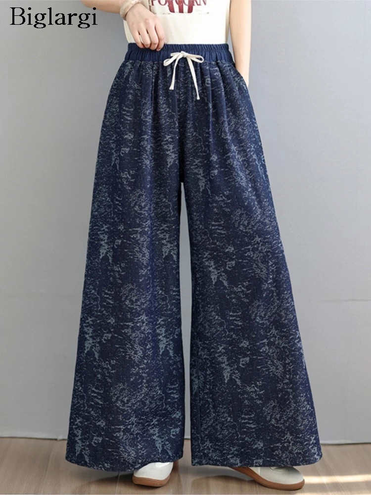 

Oversized Jeans Spring Summer Flower Floral Print Pants Women Wide Leg Loose Denim Fashion Ladies Trousers Casual Woman Pants