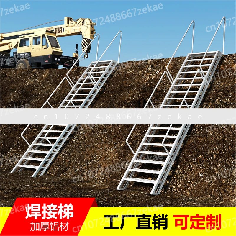 Escalera soldada de aleación de aluminio, escalera para piscina, escalera para ático, plataforma para piscina, escaleras trepadoras