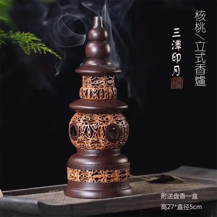 Retro Reverse Fragrant Walnut Wood Hollow Plate Incense Burner Gourd Home indoor incense and Zen tea ceremony ornaments