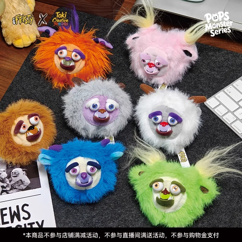 الأصلي Feisty الحيوانات الأليفة الملوثات العضوية الثابتة الوحش سلسلة التماثيل صندوق أعمى الوجه تغيير دمية معسر اللعب أفخم قلادة هالوين الاطفال هدية