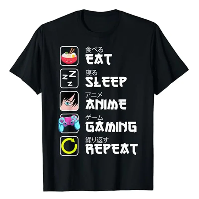 Eat Sleep Anime Gaming Repeat Japan Kawaii Manga Anime Gifts T-Shirt Humor Funny Gamer Life Style Graphic Outfits Saying Tee Top