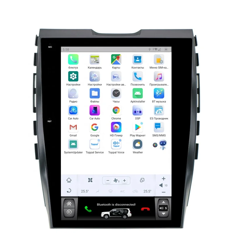راديو سيارة أندرويد 11 مقاس 13.6 بوصة لسيارة Ford Edge 2015-2019 نظام ملاحة GPS مع Carplay Dsp 4G Google Play