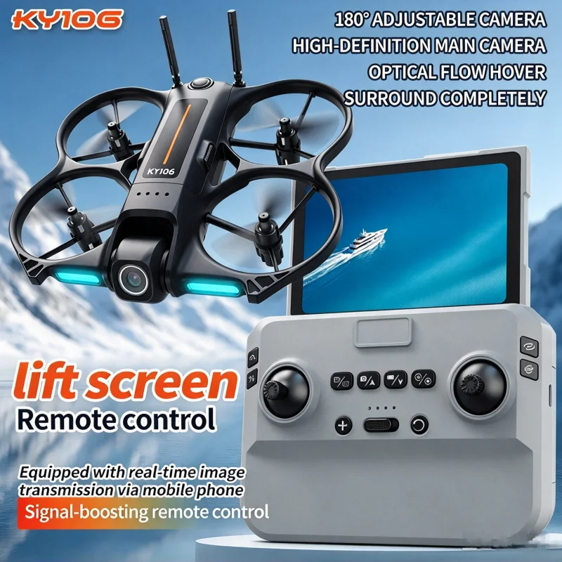 New KY106 Drone 8K Aerial HD Intelligent Avoiding Obstacle with Larger Screen Remote Control Folding Brushless Power GPS Drone