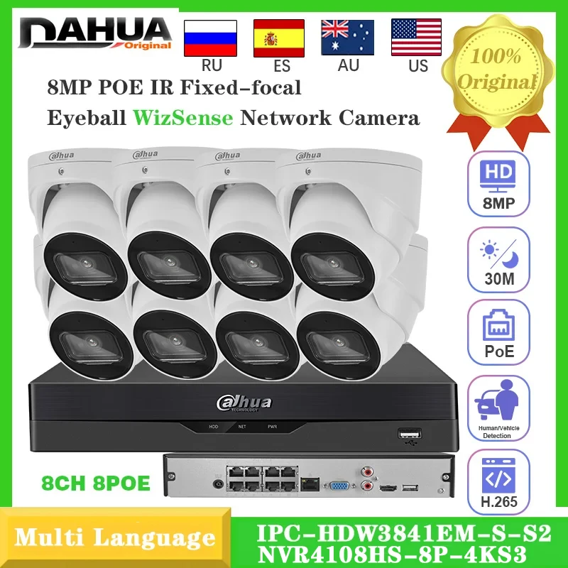

Original Dahua 4K 8MP Camera IPC-HDW3841EM-S-S2 IR PoE Build-in LED Mic Slot Surveillance Starlight NVR4108HS-8P-4KS3 8CH Kits