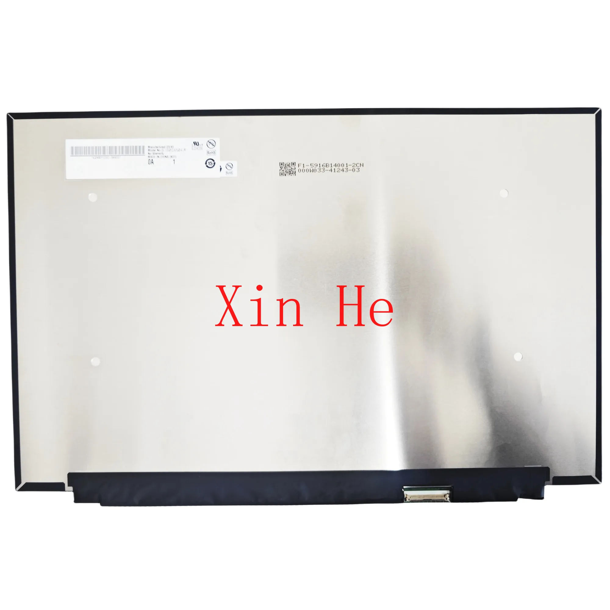 

16.0'' B160QAN04.R Laptop LCD Screen Display Panel Matrix Replacement