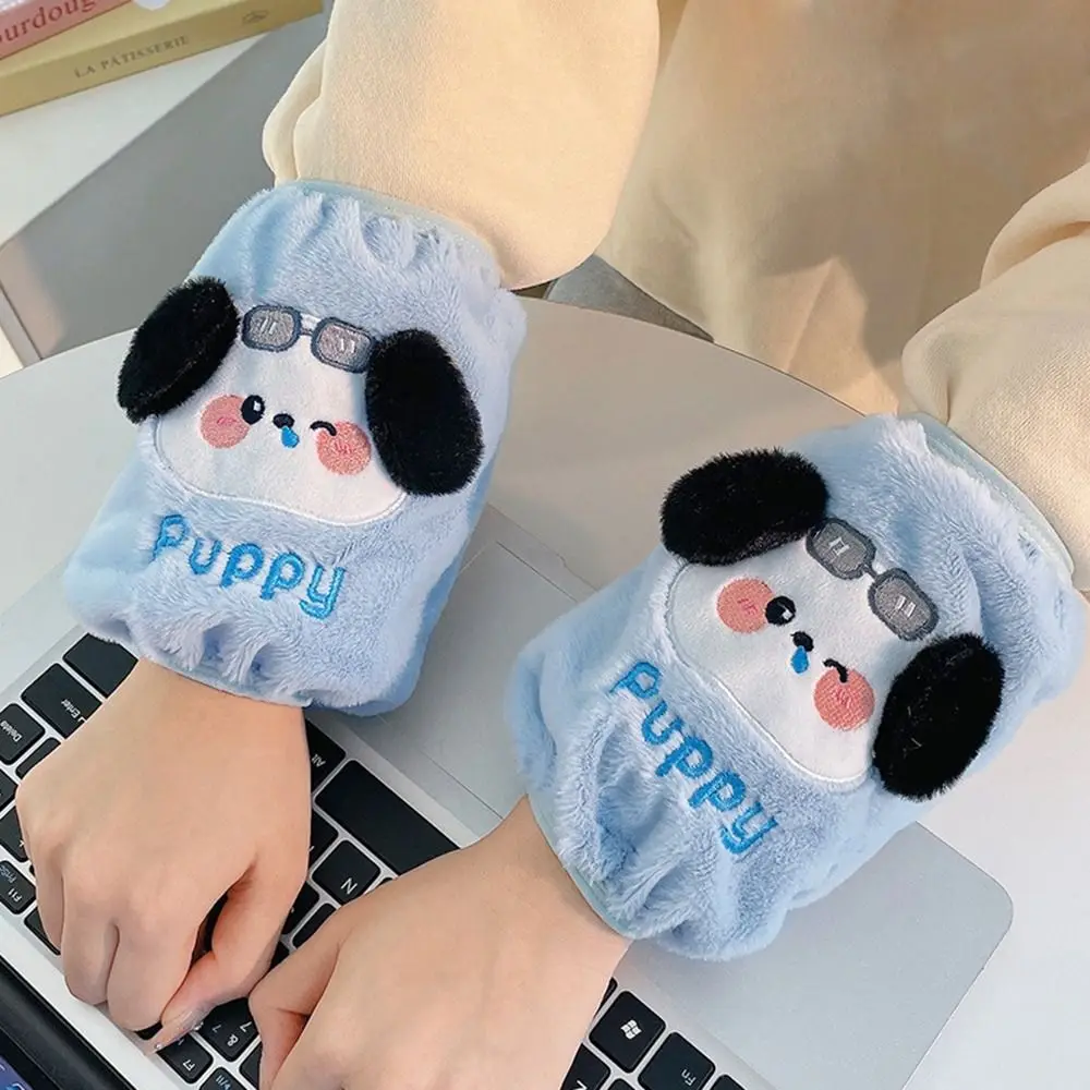 Durable Plush Down Jacket Sleeves Anti-pollution Cute Bunny Cuff Protective Cover Cartoon Pattern Cleaning Sleeves