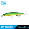 120mm  13.1g  505