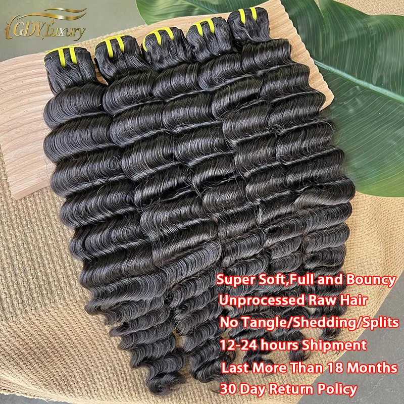 15A Unprocessed Raw Virgin Deep Wave Bundles 100% Human Hair Extensions Vietnamese Weaving Raw Human Hair Bouncy Curly Bundles