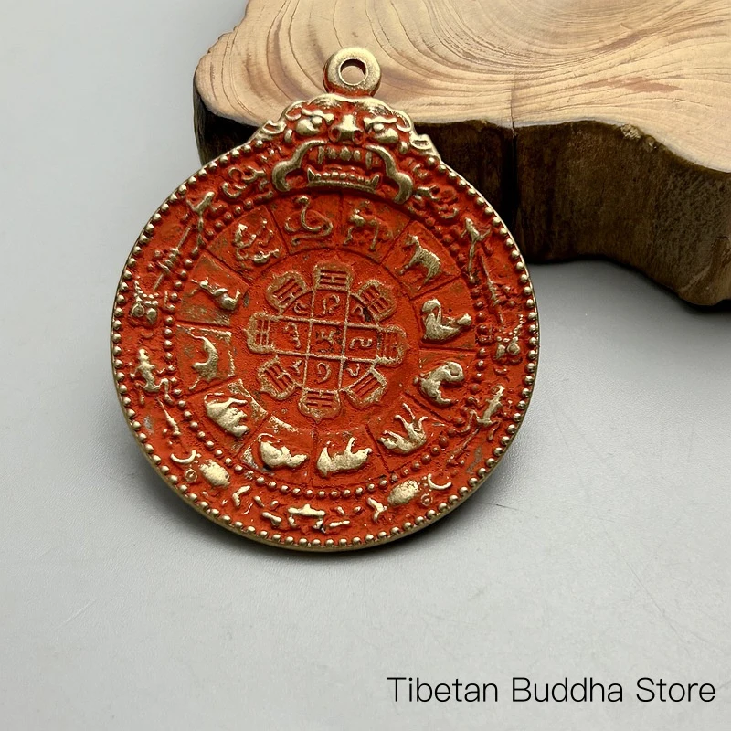 Tibetan-style brass nine-palace-bagua pendant with cinnabar patina, auspicious totem nine-palace pendant, twelve zodiac signs pe