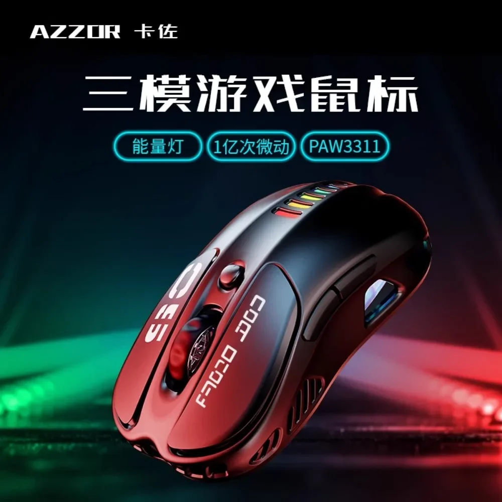 AZZOR AZ57 wireless mouse gift mechanical fast response technological modeling high quality battery life lasting 12000dpi 500mAh