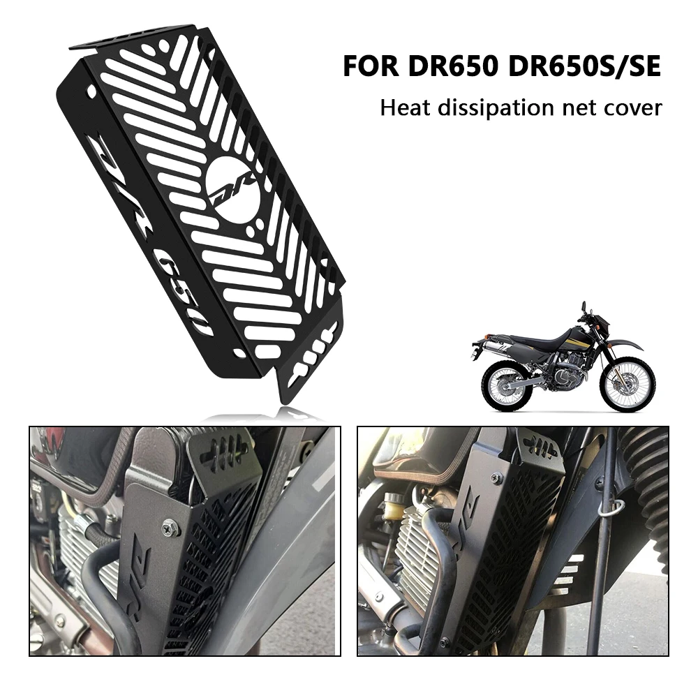 For DR650 DR650S/SE motorcycle accessories radiator, waterproof box oil -resistant cooler cover protection DR650S SE