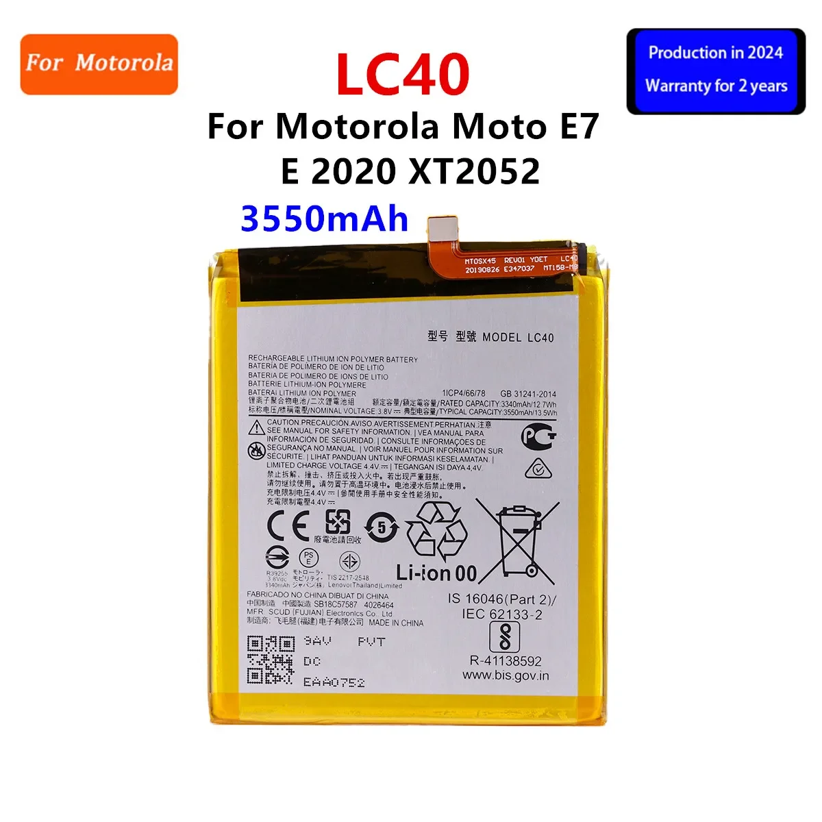 

Brand New LC40 3550mAh Battery For Motorola Moto E7 / E 2020 XT2052 phone Batteries