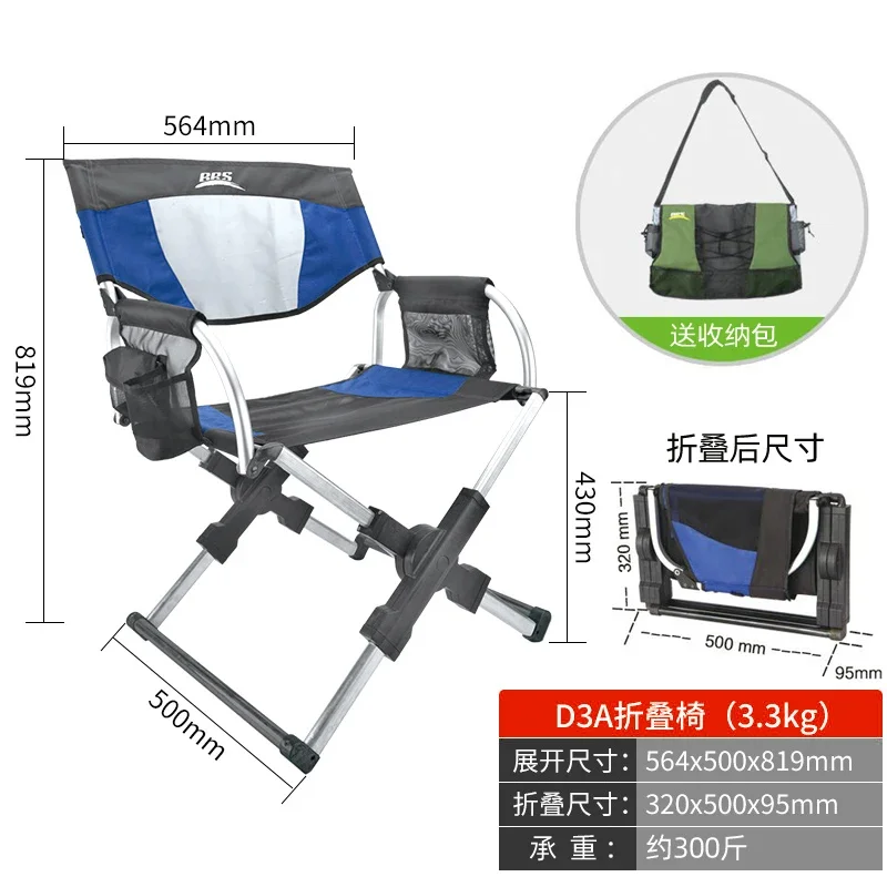 Thumbnail 3 - #41 Best Fishing Chairs to Buy In 2026