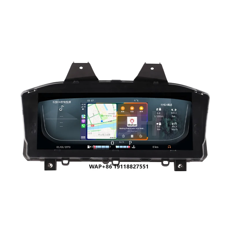 

12.3'' Car Instrument Panel Cluster Fit for Sport 2014-2017 L494 Digital Dashboard Virtual Digital LCD Speedometer