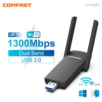 2 in 1 USB 3.0 Adaptador WiFi Bluetooth Adapter 1300Mbps Antena Para PC 2.4/5Ghz Network card Receiver AC1300 WiFi 5 Dongle