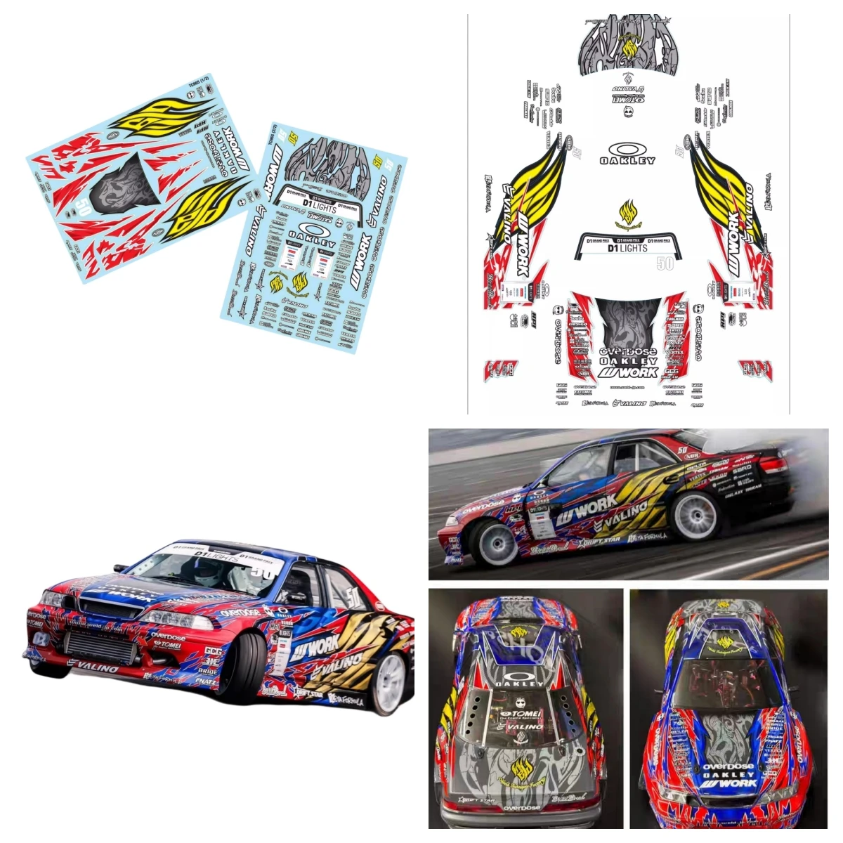 

TC965 1/10 JZX100 Наклейка Mark II Drift