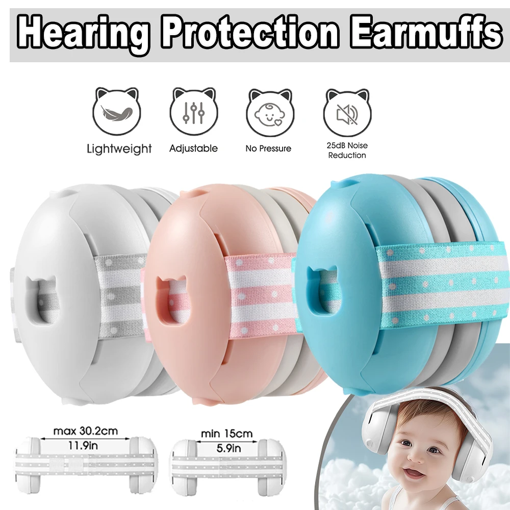 

YHKEMA От 0 до 2 лет детские уши 25 дБ защитные наушники детские наушники с шумоподавлением защитные наушники с шумоподавлением