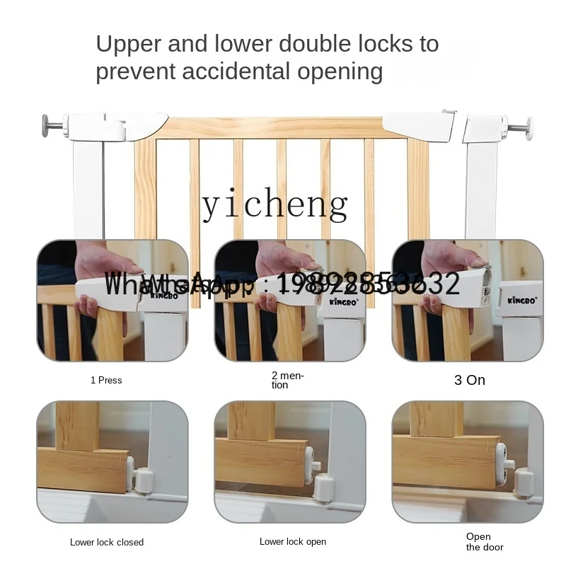 รั้วกั้นเด็กแบบไม้เนื้อแข็ง WL รั้วบันได รั้วกั้นเด็ก ไม่ต้องเจาะ