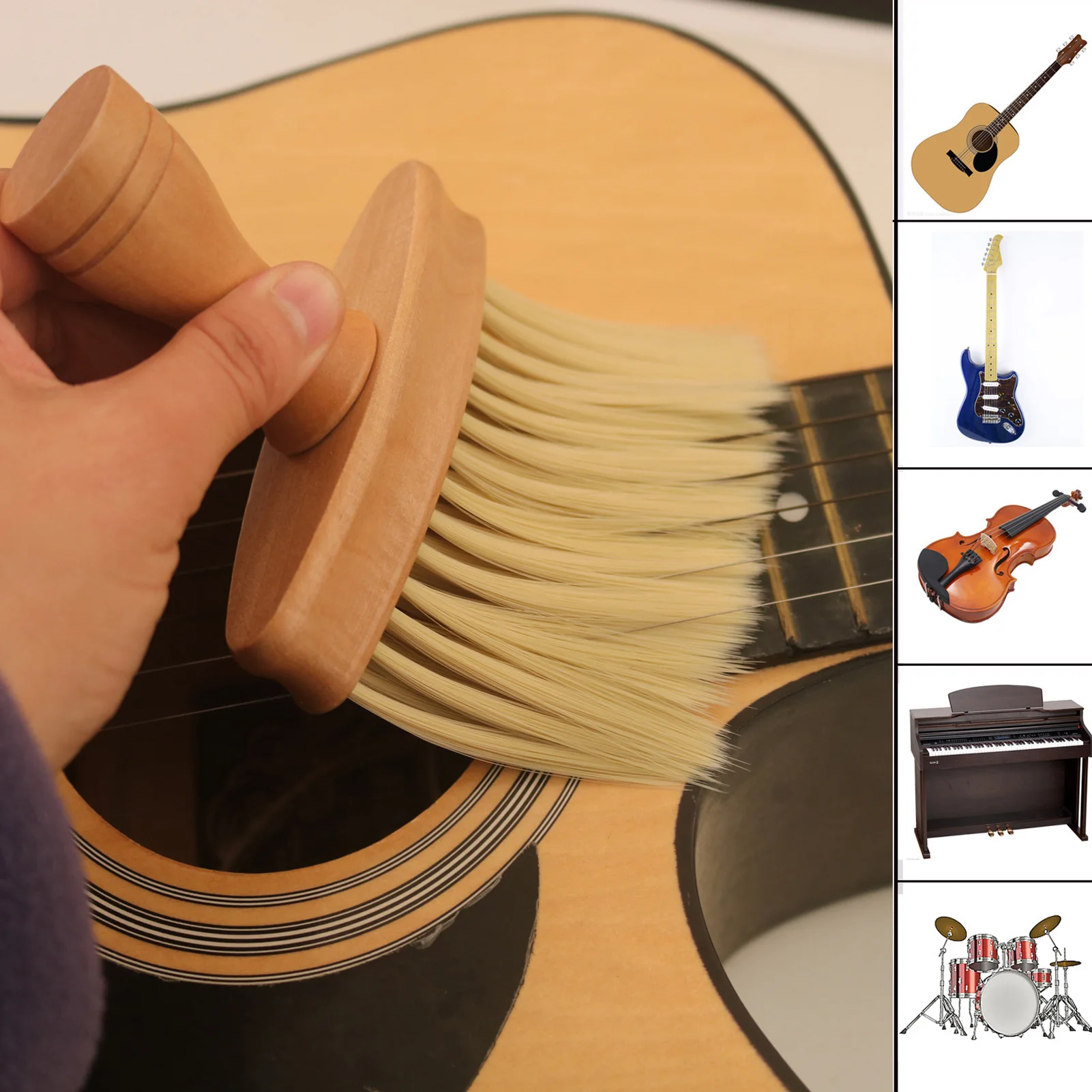 Instrument Dusting Brush Dust Removal Cleaning Tool Guitar Piano Drum Ukulele Universal Care