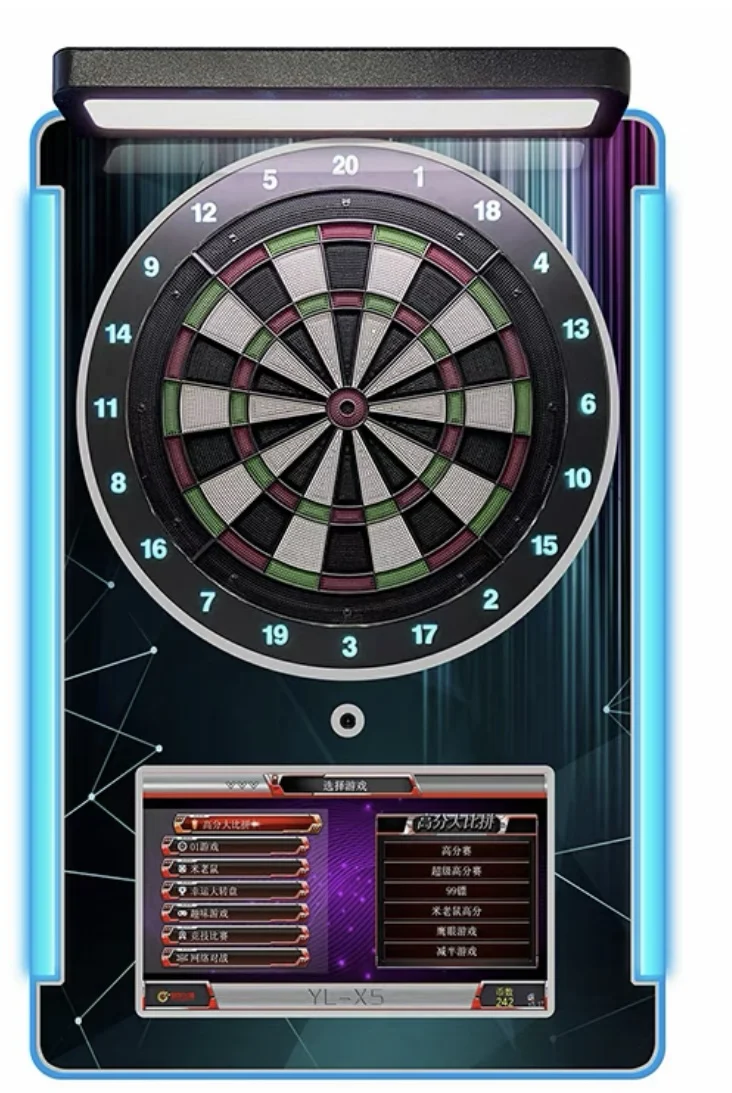 

Fully automatic intelligent electronic touch screen dart wall hanging machine